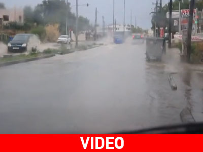 Ποτάμι η λεωφόρος Πόρτο Ράφτη